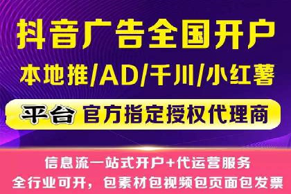 百度推广运营案例解析：如何实现精准营销